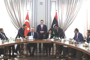 Η Τουρκία εκμισθώνει την ΑΟΖ της Λιβύης