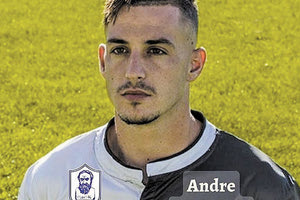 Ο Πορτογάλος Βιέιρα