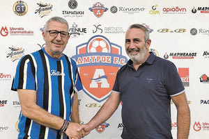 Ο κ. Μεντζάκης (αριστερά) νέος γενικός αρχηγός στον Αλμυρό