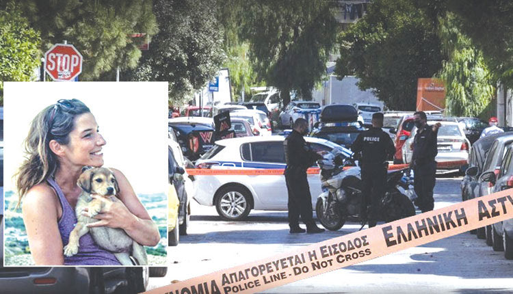 Η άτυχη γυναίκα σχεδίαζε να επιστρέψει στη Γερμανία με το παιδί της