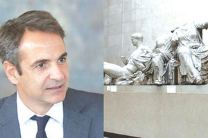 αισιοδοξια για τα γλυπτα