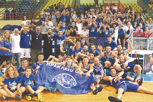 Τον πρώτο τίτλο της χρονιάς πανηγυρίζει το “Ηράκλειο” ΟΑΑ