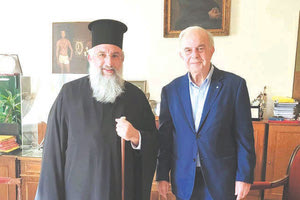 Καλά νέα ανακοίνωσε χθες βράδυ ο δήμαρχος Β. Λαμπρινός στο Δημοτικό Συμβούλιο σε σχέση με την περίφημη υπόθεση της δέσμευσης του ΑΦΜ της Αρχιεπισκοπή