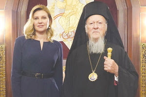 Την Ολένα Ζελένσκα, σύζυγο του προέδρου της Ουκρανίας, Βολοντίμιρ Ζελενσκι, δέχθηκε  και  ο Οικουμενικός Πατριάρχης Βαρθολομαίος.