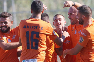 ΑΛΜΥΡΟΣ ΟΜΑΔΑ