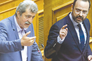 “Η συνέχεια θα δοθεί στα δικαστήρια” λέει απαντώντας στον Παύλο Πολάκη, ο βουλευτής της Νέας Δημοκρατίας, Κωνσταντίνος Μαραβέγιας, χαρακτηρίζοντας απολύτως ψευδή και συκοφαντικά όσα αναφέρει σε ανάρτηση του ο βουλευτής του ΣΥΡΙΖΑ σχετικά με τις αιτήσεις ένταξης στον Αναπτυξιακό Νόμο δυο επενδυτικών σχεδίων.