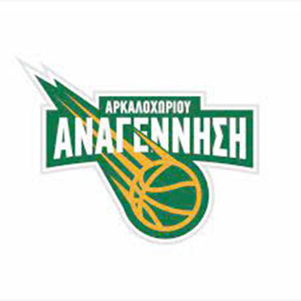 Πάει για πρεμιέρα στο σπίτι της η Αναγέννηση