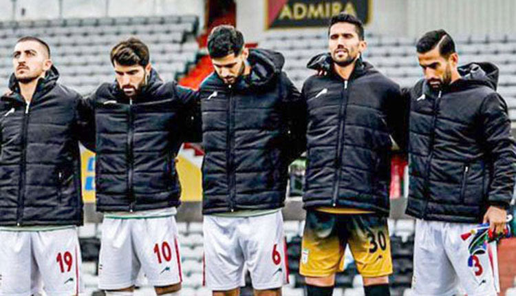 Στο πλευρό των γυναικών οι Ιρανοί διεθνείς