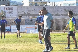 Ο Ηρόδοτος και οι υπόλοιπες ομάδες ετοιμάζονται για την σέντρα