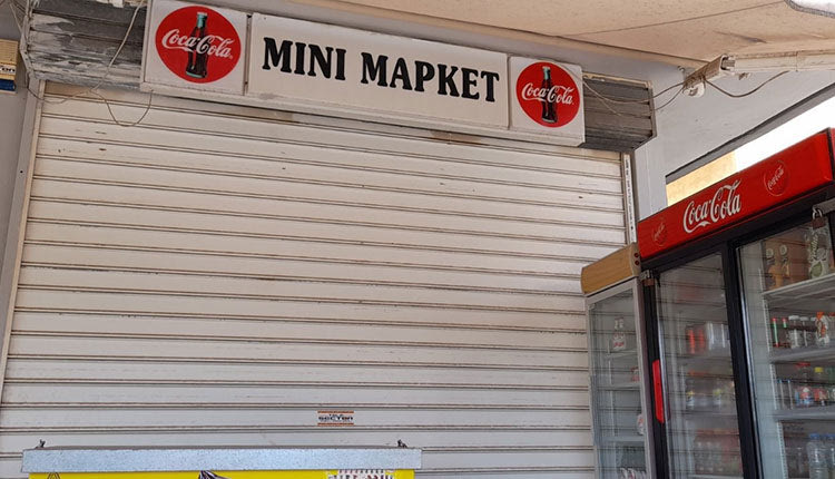 Ο γείτονας ακινητοποίησε τον ληστή με το μαχαίρι