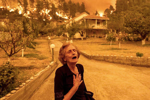 Παγκοσμίου φήμης βραβείο σε διαγωνισμό στη Σιένα κέρδισε η φωτογραφία του Κωνσταντίνου Τσακαλίδη από τις πυρκαγιές στην Εύβοια.