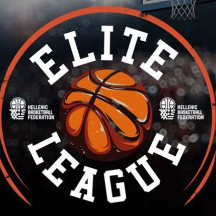 Σε Elite League μετονομάζεται η Α2 μπάσκετ Ανδρών