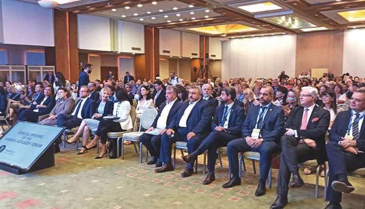 Φόρουμ με διεθνή ακτινοβολία