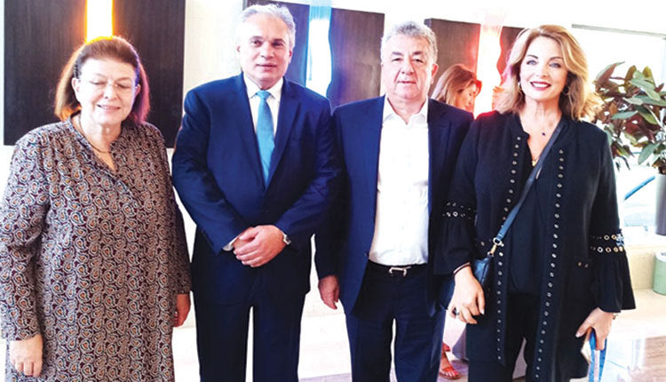 Φόρουμ με διεθνή ακτινοβολία