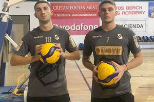 Ο Μπαρντακτζιάν και ο Γκόνας