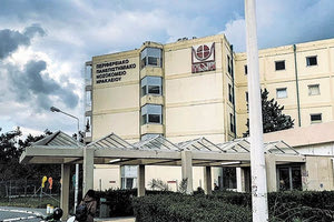 Μεγάλες αντιδράσεις από την απόφαση της Διοίκησης για τα κλειστά καλοριφέρ από τις 8π.μ. έως τις 6 το απόγευμα