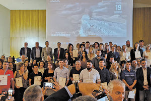 Στιγμιότυπο από την 34η απονομή του βραβείου “Γ. Δασκαλάκης”