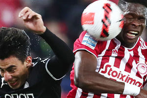 ΟΛΥΜΠΙΑΚΟΣ ΟΦΗ