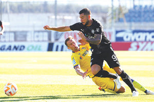 Κόντρα στην παλιά του ομάδα θα αγωνιστεί αύριο ο Γκερέρο