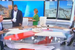 ΤΣΙΠΡΑΣ ΑΔΩΝΙΣ