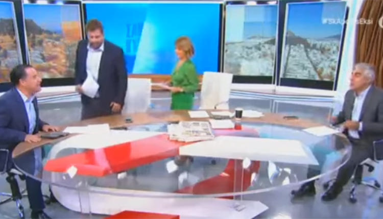 ΤΣΙΠΡΑΣ ΑΔΩΝΙΣ