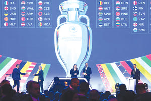 Εξαιρετικά δύσκολη η κλήρωση της Εθνικής στα προκριματικά του EURO 2024