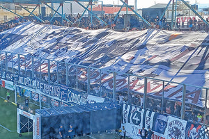 Το εντυπωσιακό κορεό των φιλάθλων του ΟΦΗ στη θύρα 4