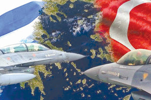 …Οι Τούρκοι, βλέποντας τα ελληνικά F-16 απογείωσαν 2 μαχητικά προκειμένου να τα αναχαιτίσουν