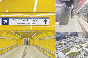 Με κάθε επισημότητα έγιναν εγκαίνια των τριών νέων σταθμών της Γραμμής 3 του μετρό, στον σταθμό «Δημοτικό Θέατρο» στον Πειραιά, με τον πρωθυπουργό να κάνει λόγο για ένα μεγάλο έργο υποδομής. 