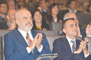 διακινουσαν εμβόλια