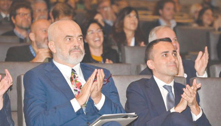 διακινουσαν εμβόλια