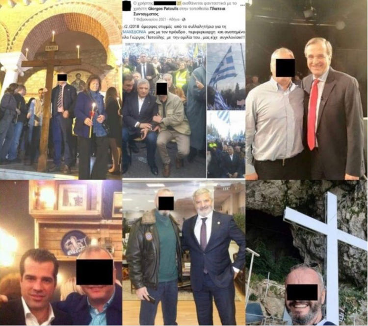 Ο... πολυφωτογραφημένος κατηγορούμενος