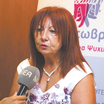 Η ψυχίατρος Ευγενία Χουρδάκη