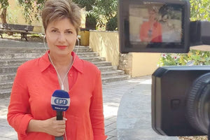 Η Ευτυχία Πενταράκη