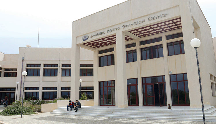 ΕΛΚΕΘΕ