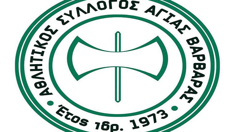 ΑΓΙΑ ΒΑΡΒΑΡΑ ΟΜΑΔΑ