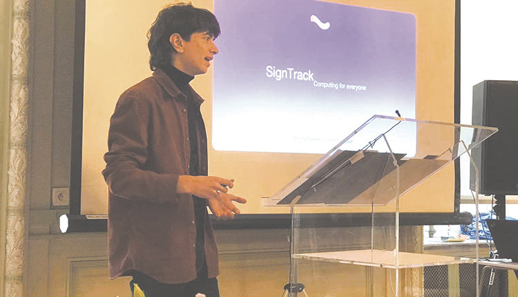 Ο Σταύρος Πιπεράκης,  μαθητής της Γ’ τάξης  στο 3ο Λύκειο Ηρακλείου, κατέκτησε την πρώτη θέση στον διαγωνισμό «Youth Hacking 4 Freedom»