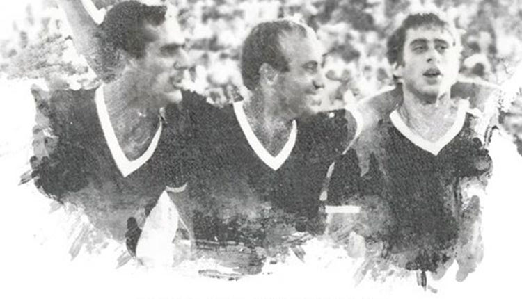 54 χρόνια από την πρώτη νίκη του ΟΦΗ στην Α’ Εθνική
