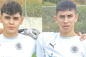 Στην εθνική προπαίδων οι Λυγεράκης και Χνάρης