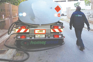 ΠΕΤΡΕΛΑΙΟ ΘΕΡΜΑΝΣΗΣ