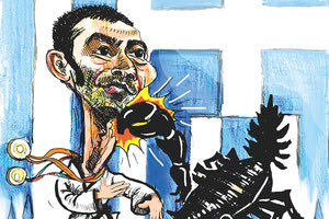 του Πάνου Ιατρίδη