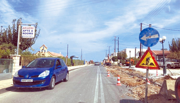 εργα χωρις μετρα στον Καρτερό