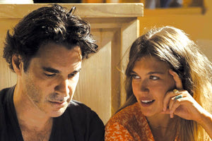 ΠΑΠΑΚΑΛΙΑΤΗΣ MAESTRO