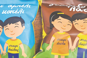 Να μια πραγματικά αξιέπαινη προσπάθεια που πήρε σάρκα και οστά από μια συνεταιριστική οργάνωση, την Ένωση Σουλτανοπαραγωγών Κρήτης, θυγατρική της Ένωσης Ηρακλείου, και τον αντιπρόεδρο της Μύρων Χιλετζάκη