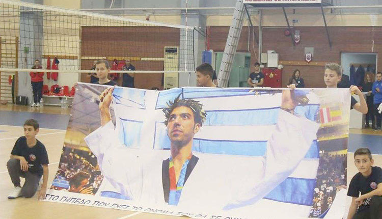 Συγκίνηση προκάλεσε το πανό για τον Αλέξανδρο Νικολαΐδη