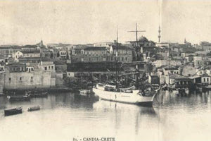 ΦΩΤΟΗΜΕΡΑΣ: Πανοραμική άποψη του Ηρακλείου από τη θάλασσα, 1900-10. Φωτογραφία Behaeddin (από το βιβλίο του Μ. Μαρινάκη, Behaeddin, Ηράκλειο 2008)