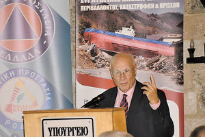 Για τις εικόνες Αποκάλυψης και τις σκηνές καταστροφής που προκάλεσε η φονική κακοκαιρία που «σάρωσε» την Κρήτη, μίλησε ο επιστημονικός συνεργάτης της Ευρωπαϊκής Ένωσης και της UNESCO, Γεράσιμος Παπαδόπουλος