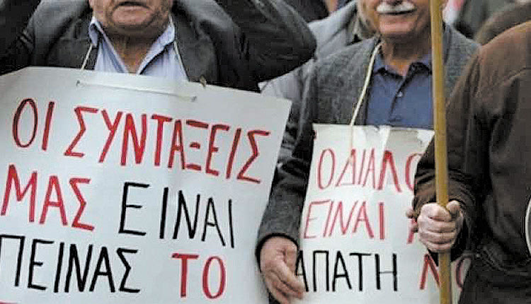 Στην Πλατεία Ελευθερίας συγκεντρώθηκαν για το συλλαλητήριο της Παρασκευής οι συνταξιούχοι της Κρήτης