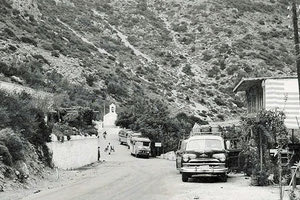 ΦΩΤΟΗΜΕΡΑΣ: Στον Άι Γιώργη στο Σεληνάρι, τη δεκαετία του ‘50.