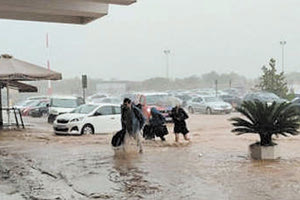 αγία πελαγία θεομηνία